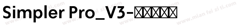 Simpler Pro_V3字体转换